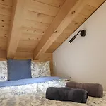 Blue Alpine By Interhome